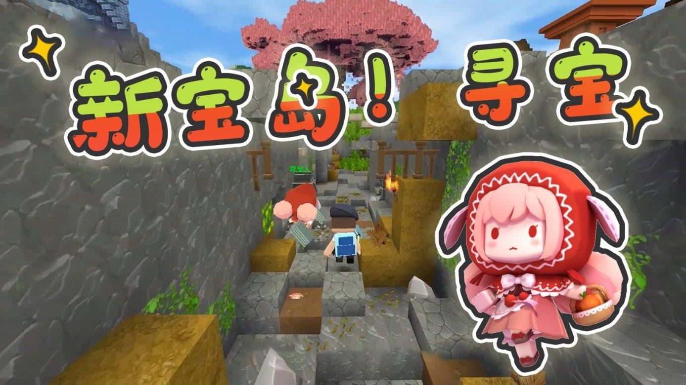 hahabet棋牌登录